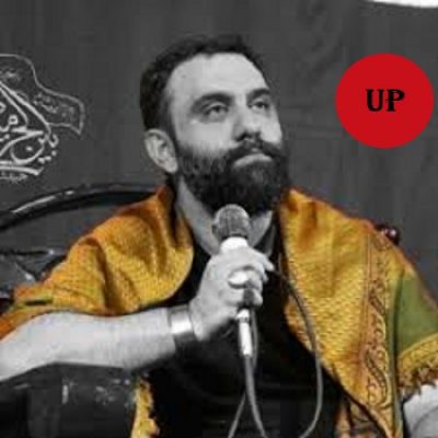 جواد مقدم قرائت قرآن و ذکرگویی